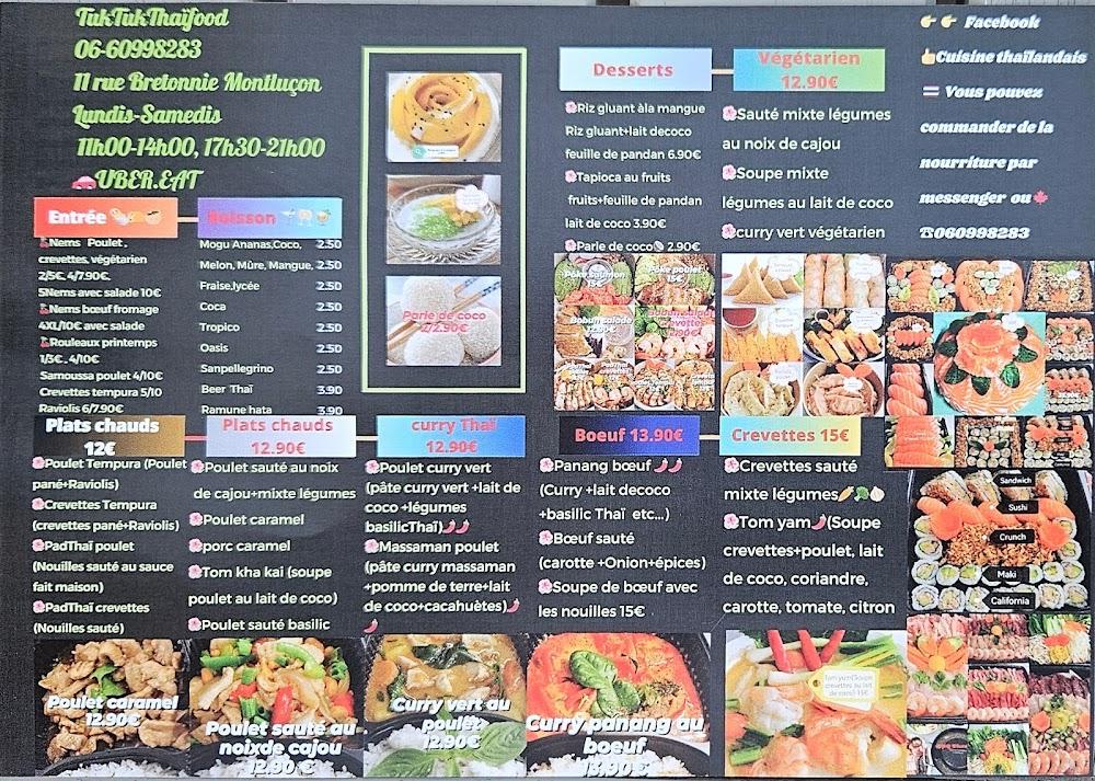 Tuk Tuk Thai food - Menu Image 4